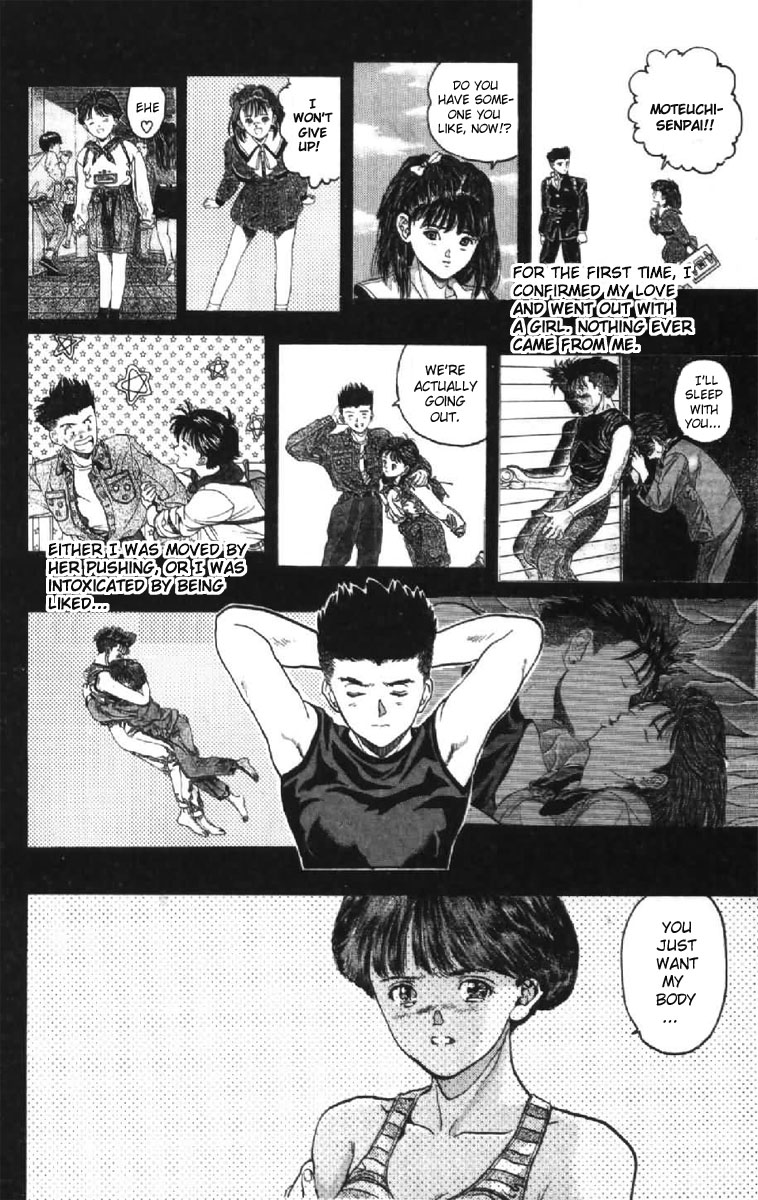 Video Girl Ai Chapter 43 page 13 - Chapter 43: Passing Each Other