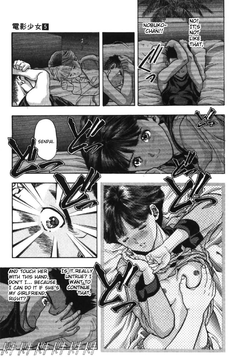 Video Girl Ai Chapter 43 page 14 - Chapter 43: Passing Each Other