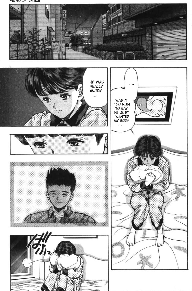 Video Girl Ai Chapter 43 page 16 - Chapter 43: Passing Each Other