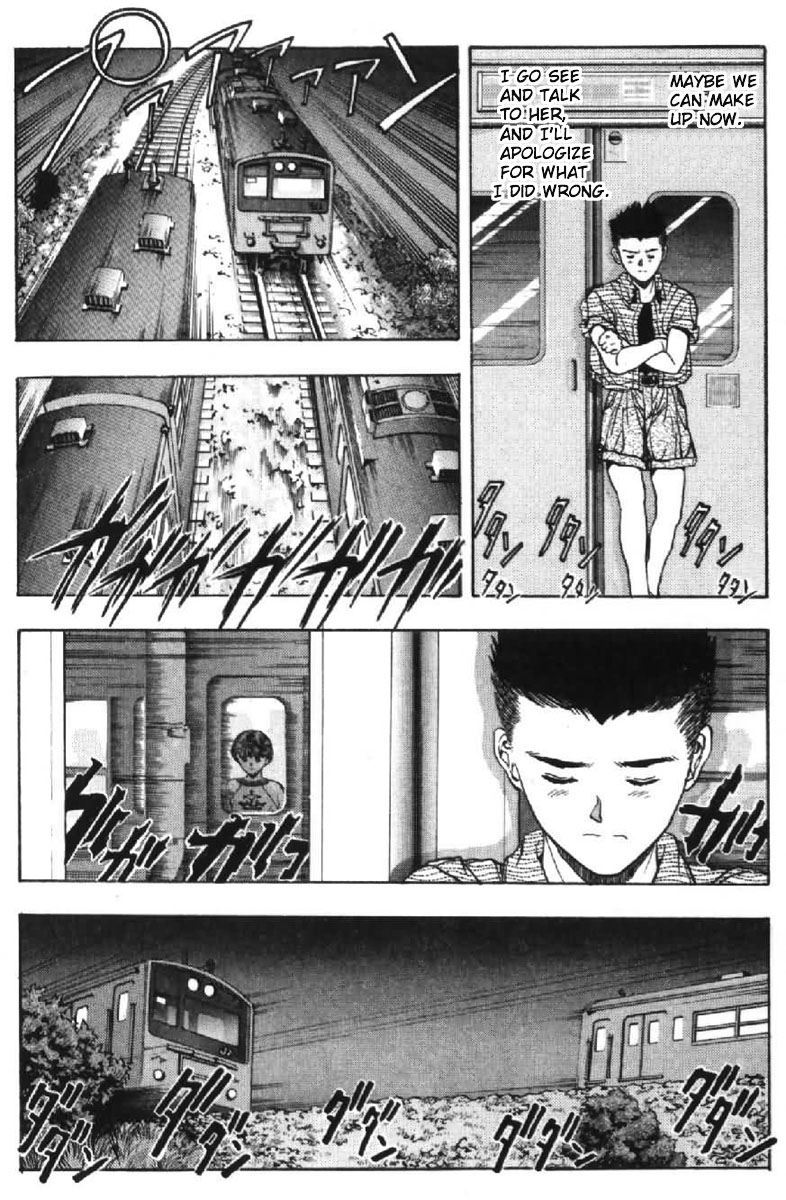 Video Girl Ai Chapter 43 page 18 - Chapter 43: Passing Each Other