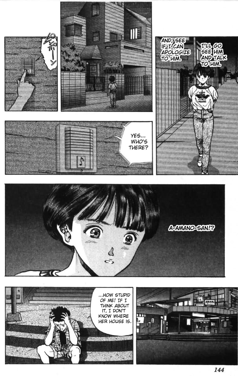 Video Girl Ai Chapter 43 page 19 - Chapter 43: Passing Each Other