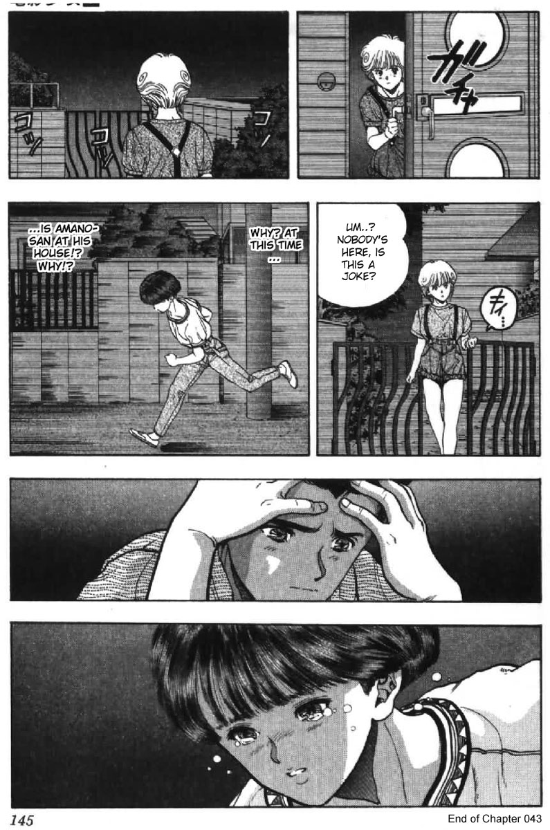 Video Girl Ai Chapter 43 page 20 - Chapter 43: Passing Each Other