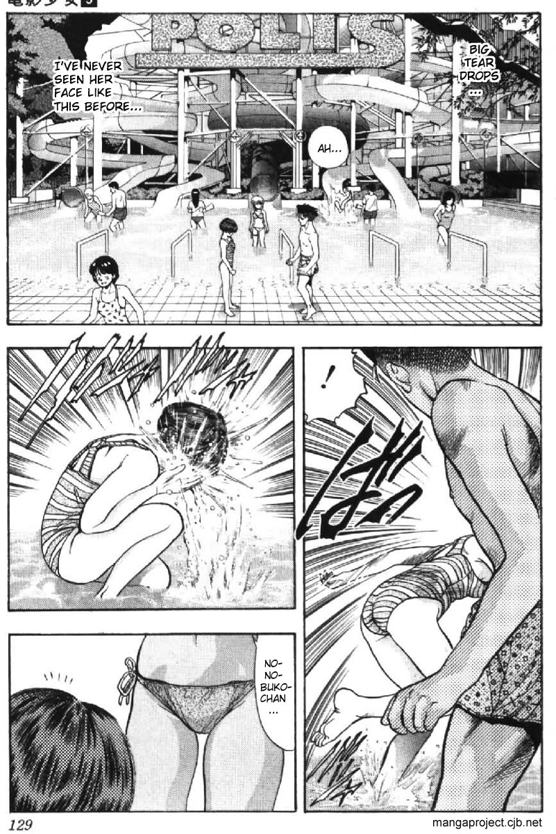 Video Girl Ai Chapter 43 page 4 - Chapter 43: Passing Each Other