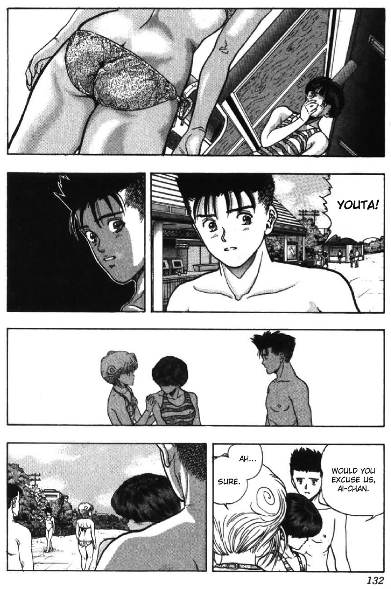 Video Girl Ai Chapter 43 page 7 - Chapter 43: Passing Each Other