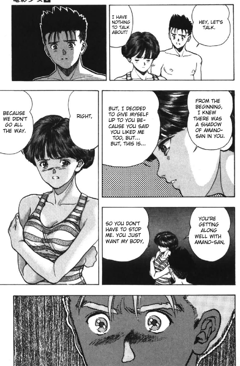 Video Girl Ai Chapter 43 page 8 - Chapter 43: Passing Each Other