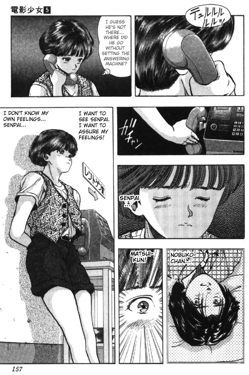 Video Girl Ai Chapter 44 page 11 - Chapter 44: Hesitation