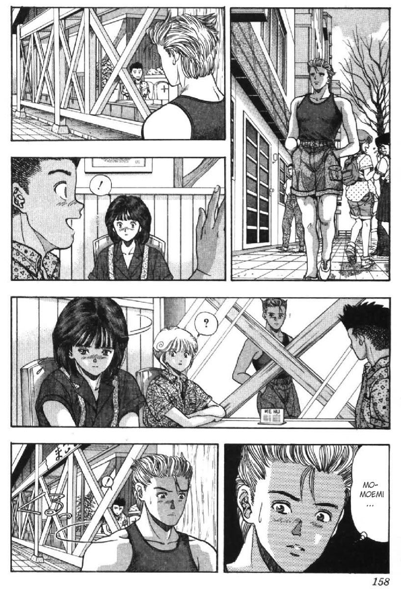 Video Girl Ai Chapter 44 page 12 - Chapter 44: Hesitation