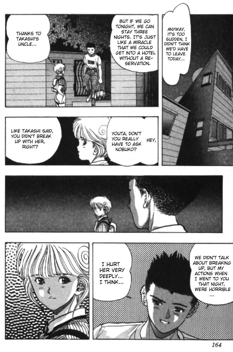 Video Girl Ai Chapter 44 page 18 - Chapter 44: Hesitation