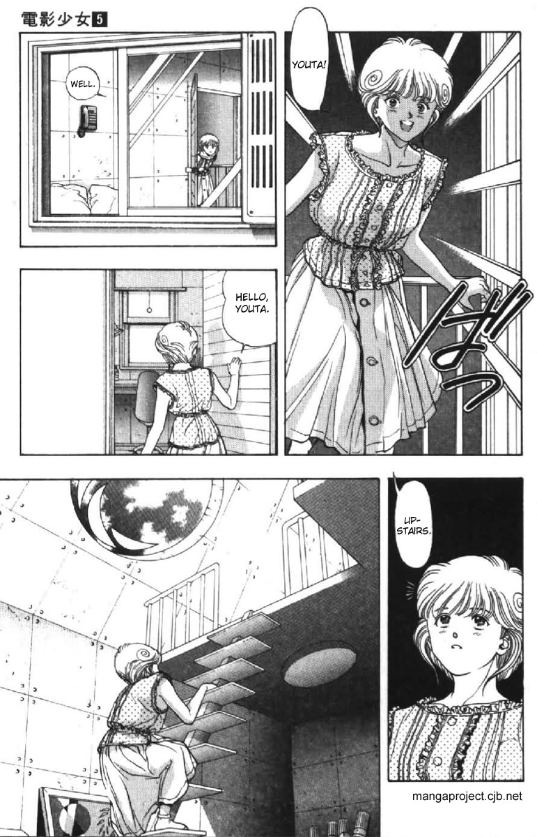 Video Girl Ai Chapter 44 page 3 - Chapter 44: Hesitation
