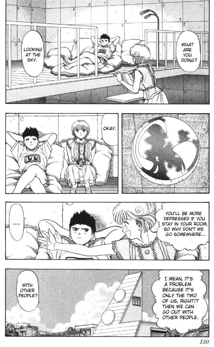 Video Girl Ai Chapter 44 page 4 - Chapter 44: Hesitation