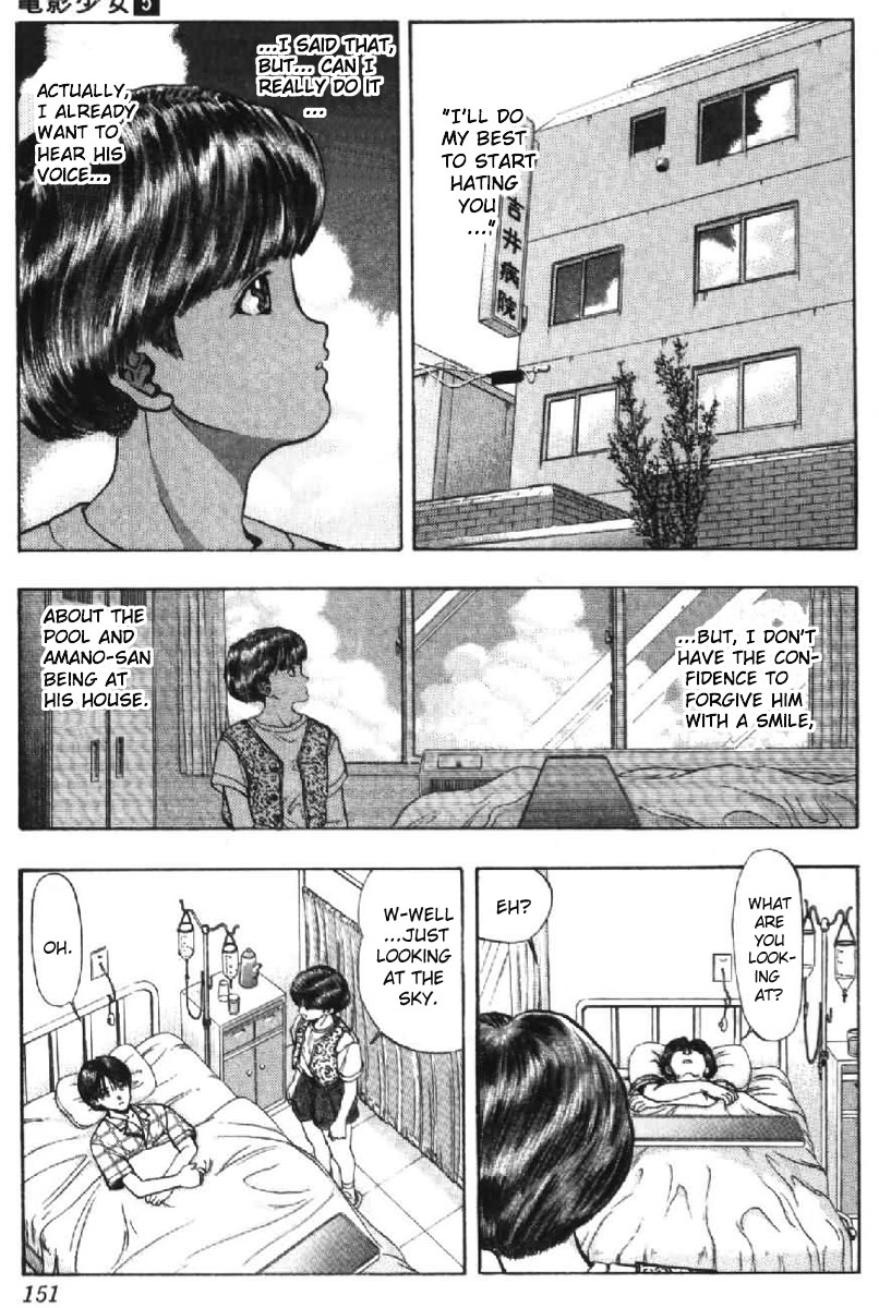 Video Girl Ai Chapter 44 page 5 - Chapter 44: Hesitation