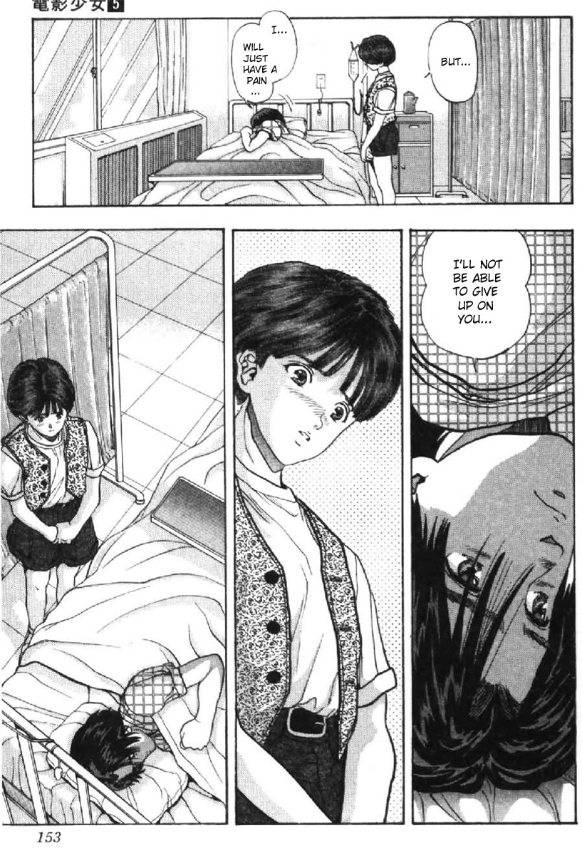 Video Girl Ai Chapter 44 page 7 - Chapter 44: Hesitation