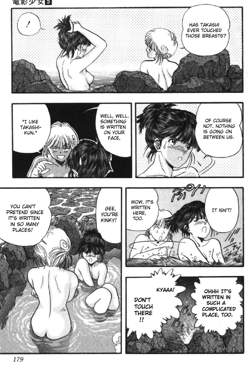 Video Girl Ai Chapter 45 page 14 - Chapter 45: Can You Forget?