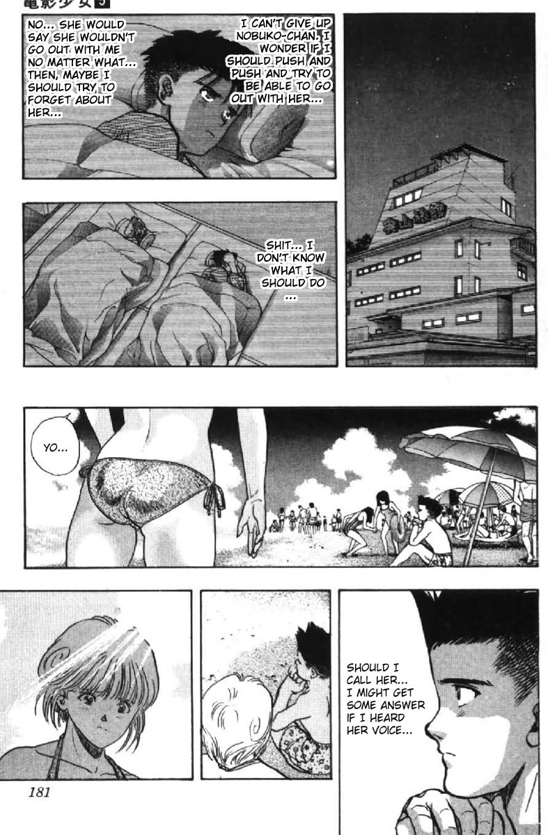 Video Girl Ai Chapter 45 page 16 - Chapter 45: Can You Forget?