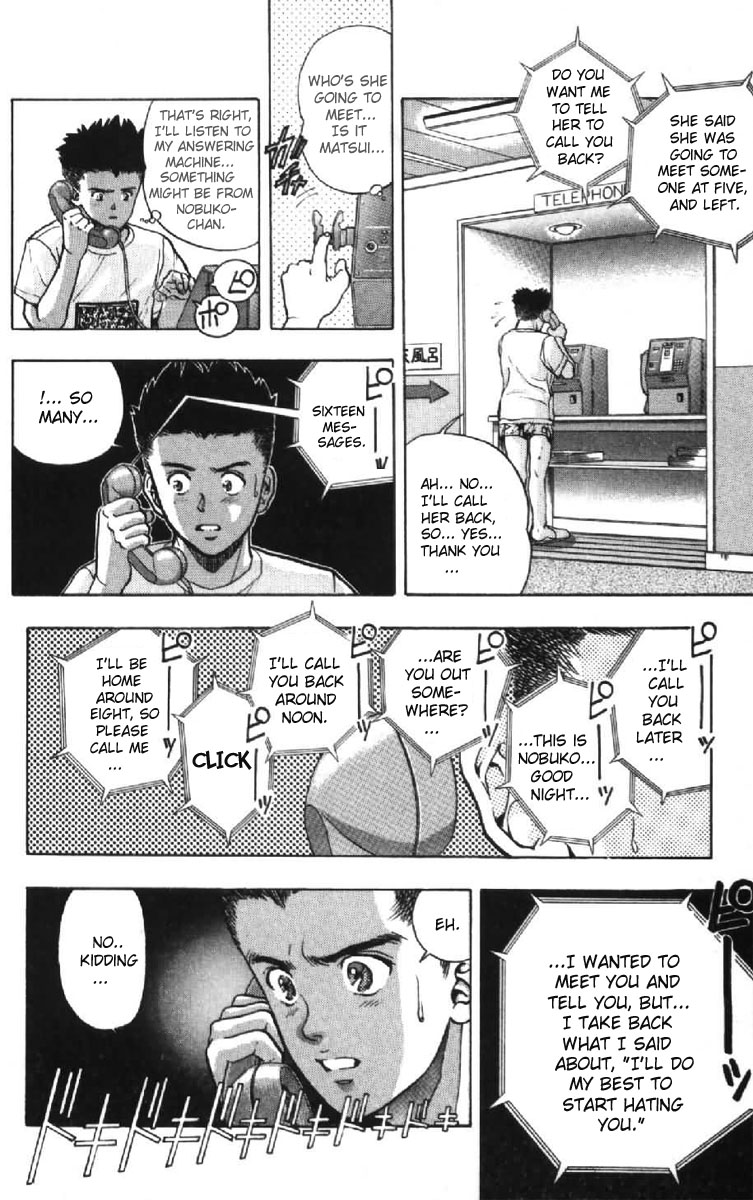 Video Girl Ai Chapter 45 page 17 - Chapter 45: Can You Forget?