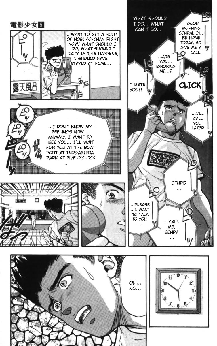 Video Girl Ai Chapter 45 page 18 - Chapter 45: Can You Forget?
