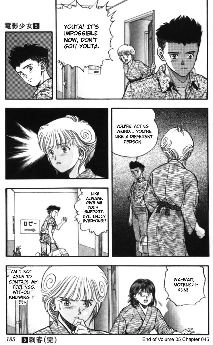 Video Girl Ai Chapter 45 page 20 - Chapter 45: Can You Forget?