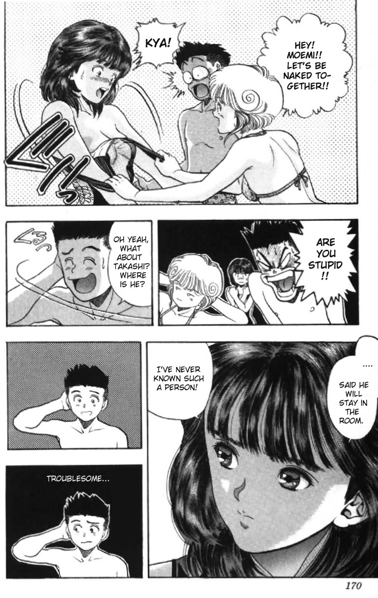 Video Girl Ai Chapter 45 page 5 - Chapter 45: Can You Forget?