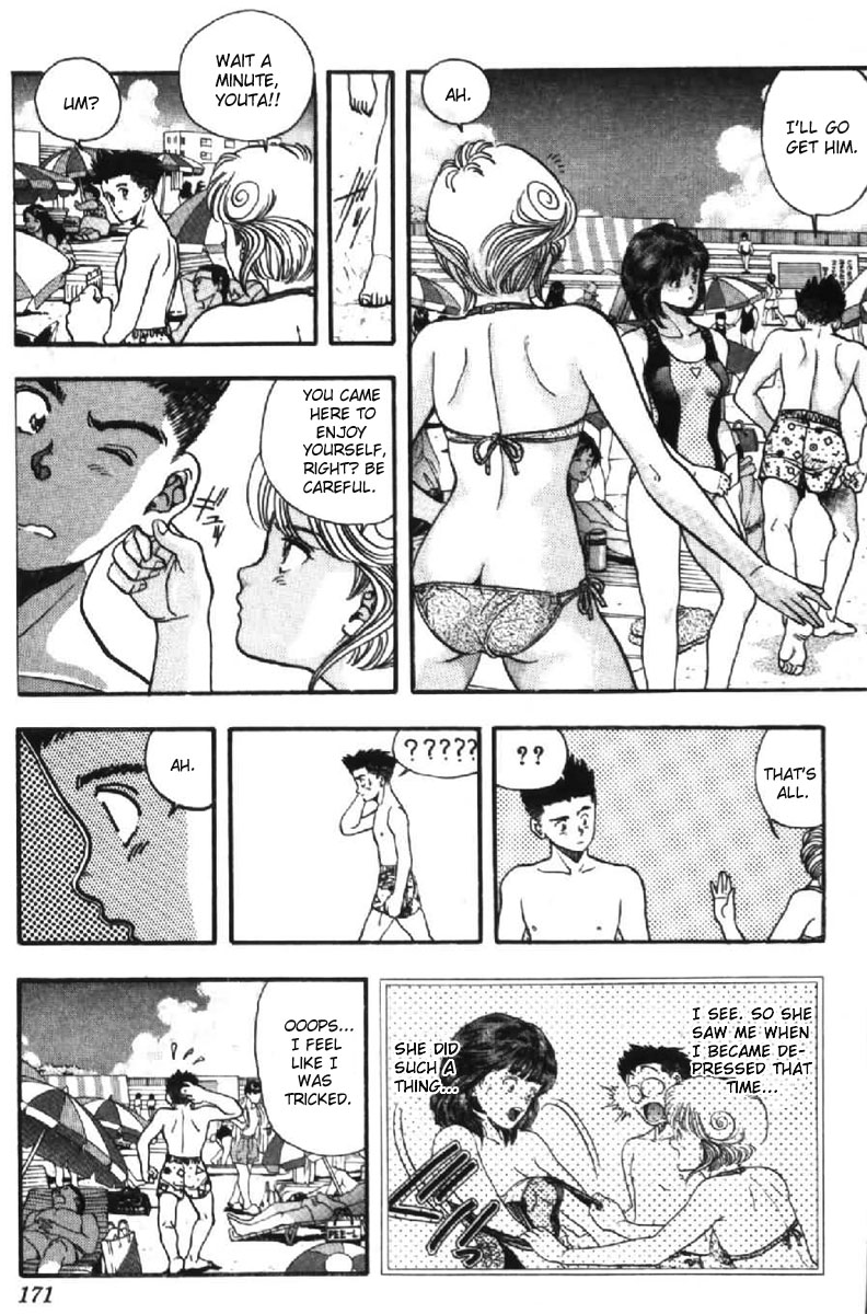 Video Girl Ai Chapter 45 page 6 - Chapter 45: Can You Forget?