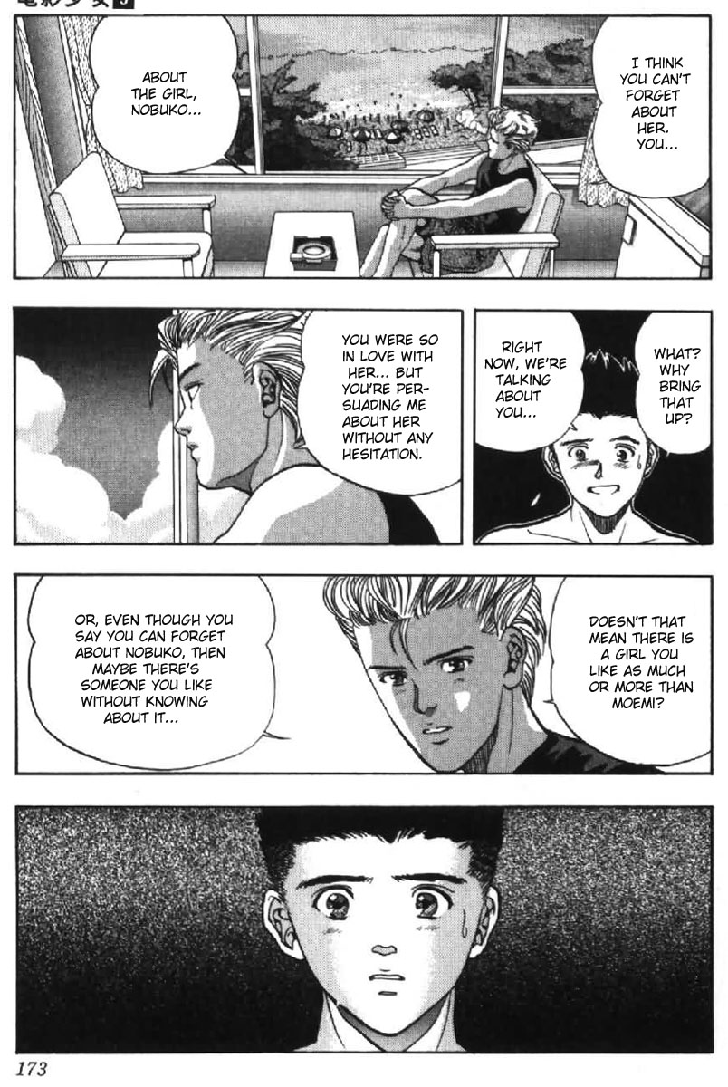 Video Girl Ai Chapter 45 page 8 - Chapter 45: Can You Forget?