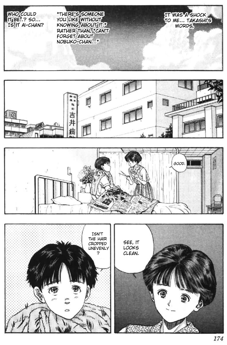 Video Girl Ai Chapter 45 page 9 - Chapter 45: Can You Forget?