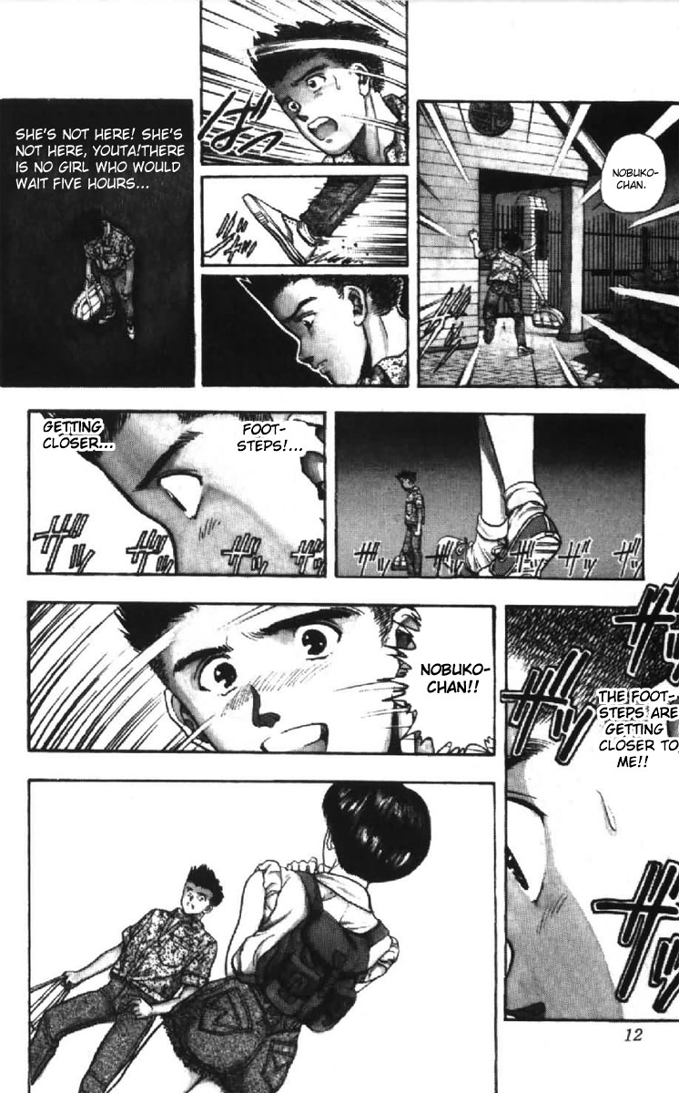 Video Girl Ai Chapter 46 page 11 - Chapter 46: Eh!?...