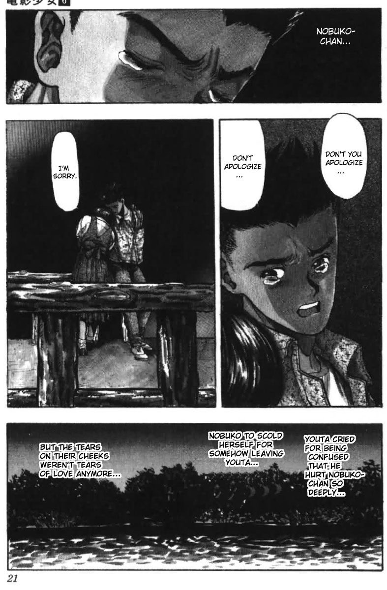 Video Girl Ai Chapter 46 page 20 - Chapter 46: Eh!?...