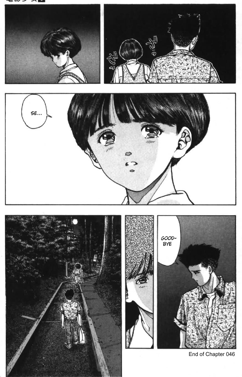 Video Girl Ai Chapter 46 page 22 - Chapter 46: Eh!?...