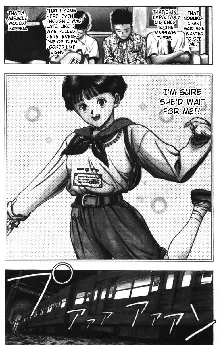 Video Girl Ai Chapter 46 page 7 - Chapter 46: Eh!?...