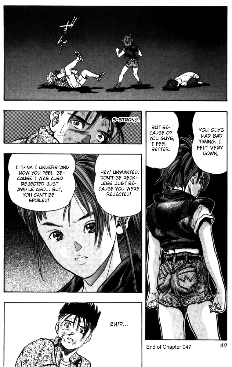 Video Girl Ai Chapter 47 page 17 - Chapter 47: It's Not True!