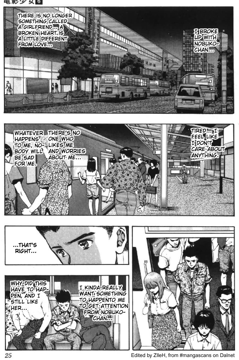 Video Girl Ai Chapter 47 page 2 - Chapter 47: It's Not True!