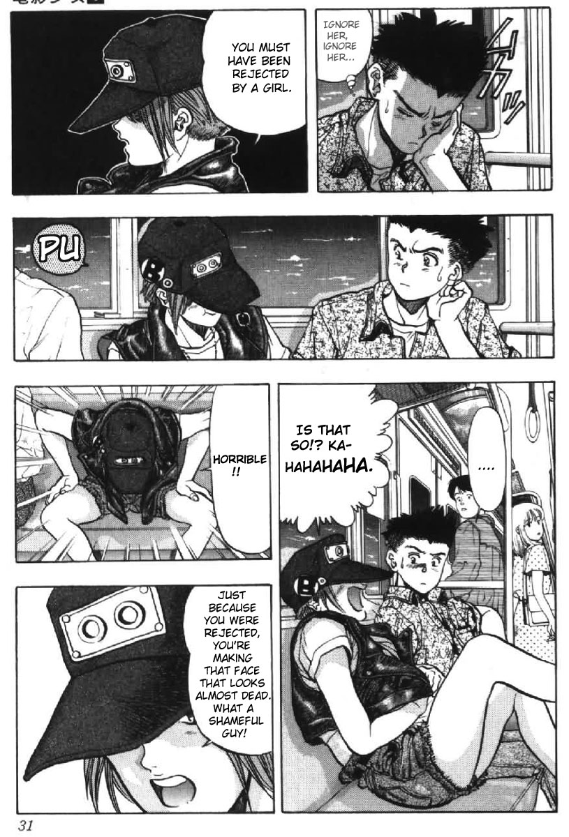Video Girl Ai Chapter 47 page 8 - Chapter 47: It's Not True!