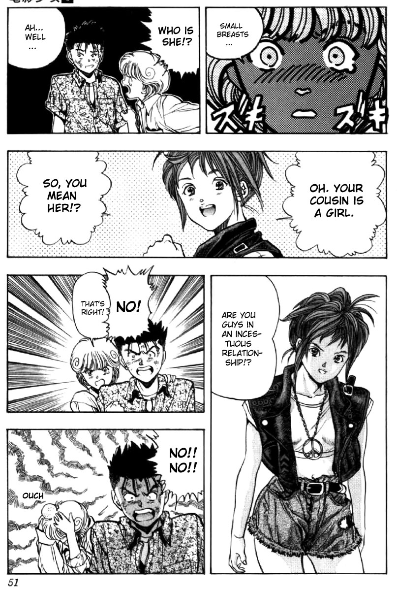 Video Girl Ai Chapter 48 page 11 - Chapter 48: Both, Rejected People