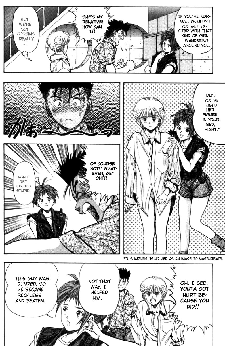 Video Girl Ai Chapter 48 page 12 - Chapter 48: Both, Rejected People
