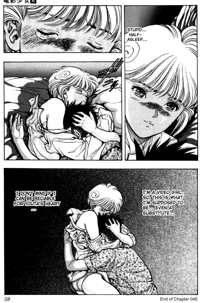 Video Girl Ai Chapter 48 page 19 - Chapter 48: Both, Rejected People