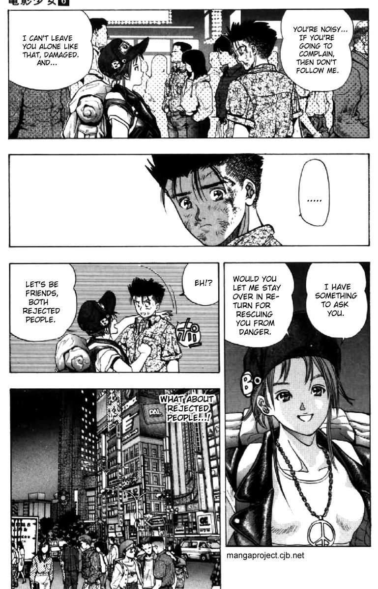 Video Girl Ai Chapter 48 page 3 - Chapter 48: Both, Rejected People