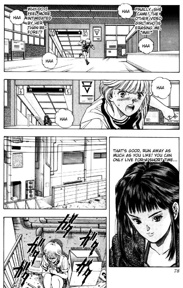 Video Girl Ai Chapter 49 page 18 - Chapter 49: The Warm Hand