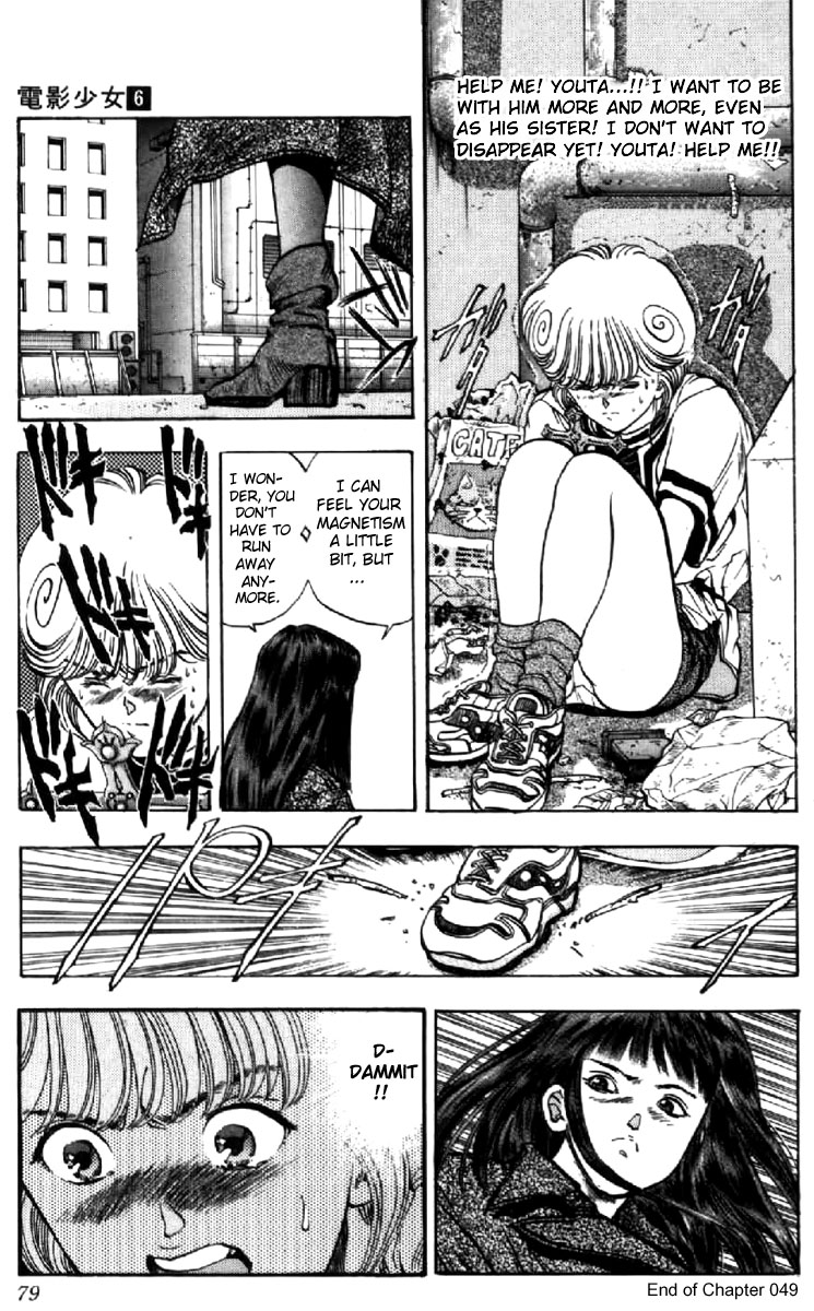 Video Girl Ai Chapter 49 page 19 - Chapter 49: The Warm Hand