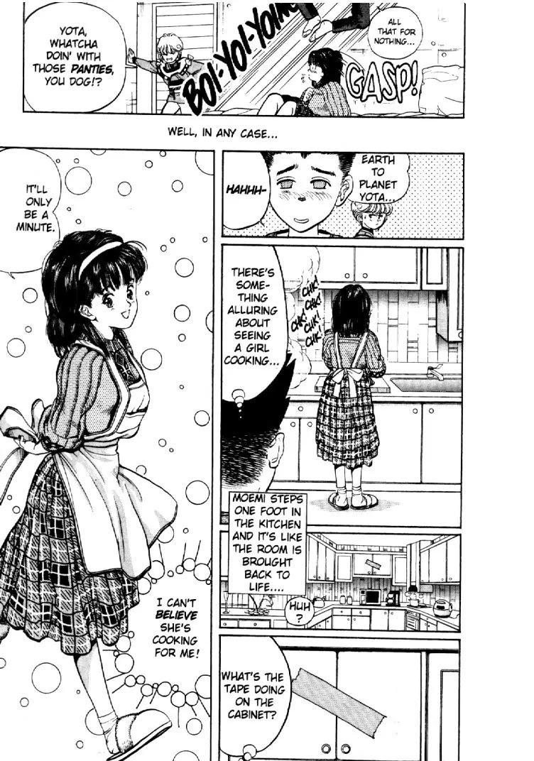 Video Girl Ai Chapter 5 page 11 - Chapter 5: The One Who Takes Care of You