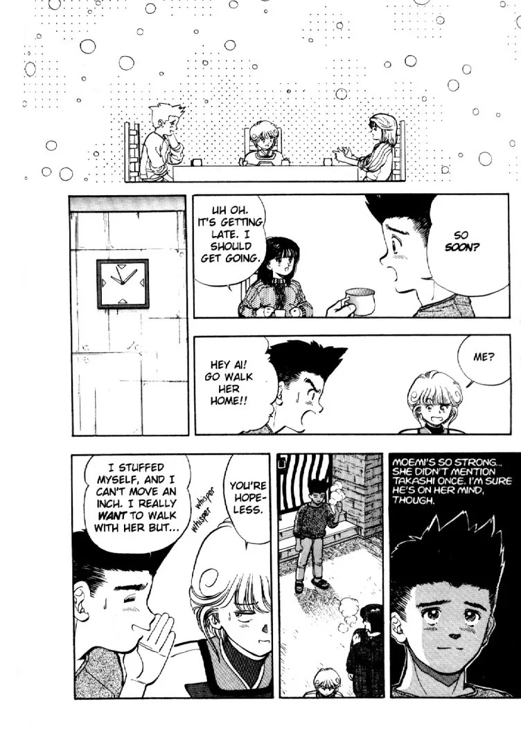 Video Girl Ai Chapter 5 page 14 - Chapter 5: The One Who Takes Care of You
