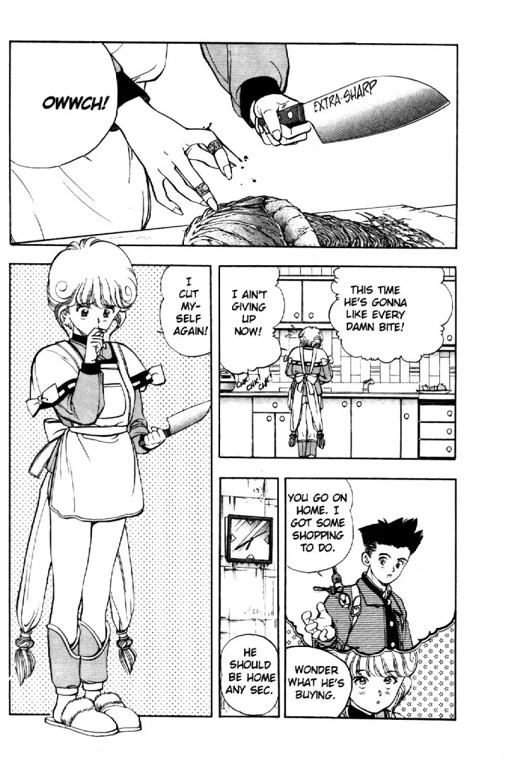 Video Girl Ai Chapter 5 page 3 - Chapter 5: The One Who Takes Care of You