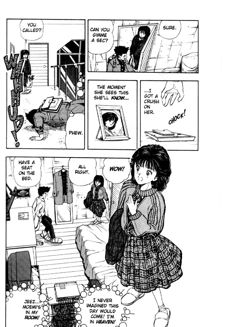 Video Girl Ai Chapter 5 page 7 - Chapter 5: The One Who Takes Care of You