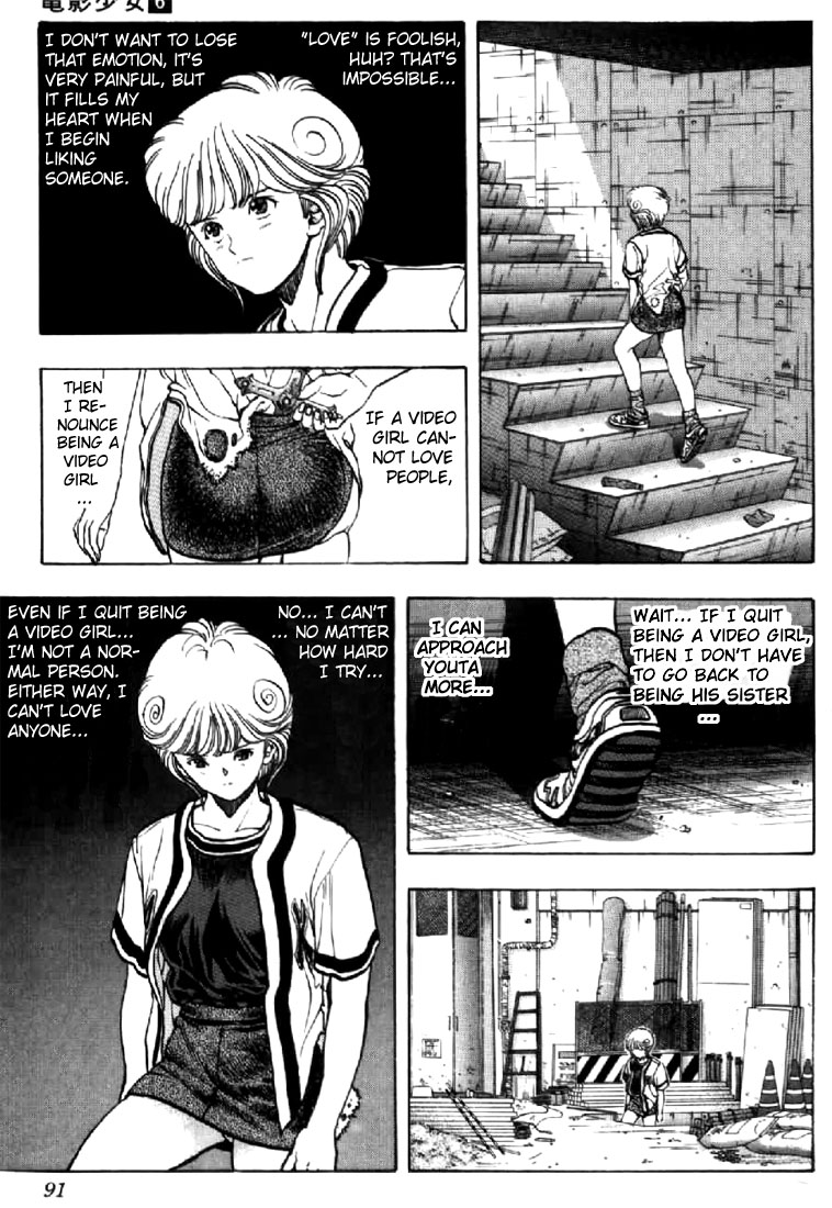 Video Girl Ai Chapter 50 page 11 - Chapter 50: Attack