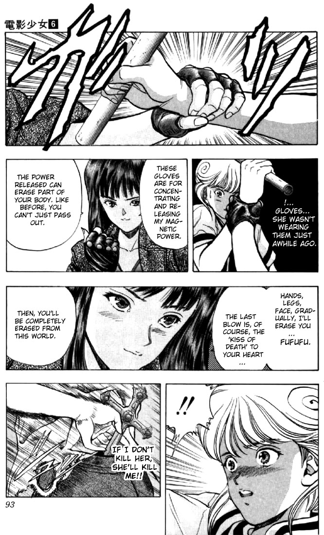 Video Girl Ai Chapter 50 page 13 - Chapter 50: Attack