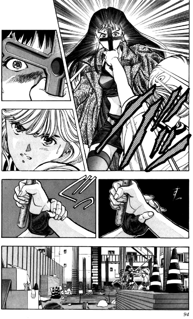 Video Girl Ai Chapter 50 page 14 - Chapter 50: Attack