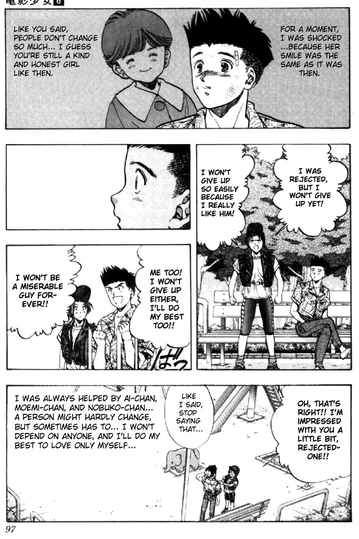 Video Girl Ai Chapter 50 page 17 - Chapter 50: Attack