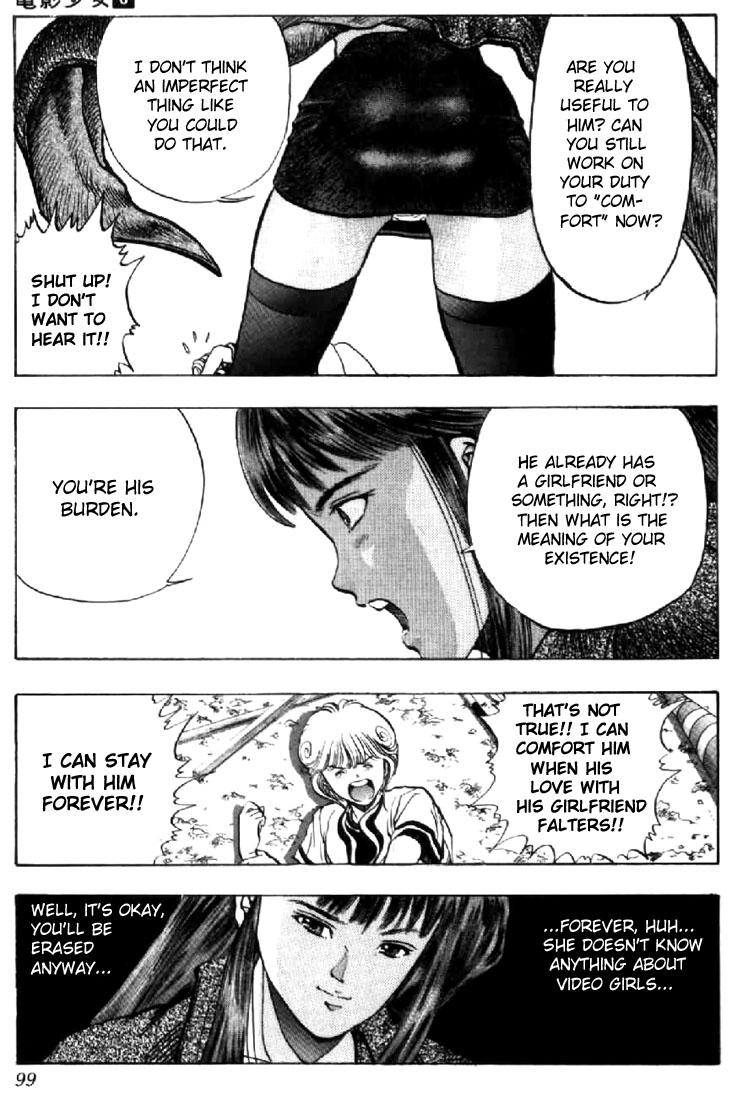Video Girl Ai Chapter 50 page 19 - Chapter 50: Attack
