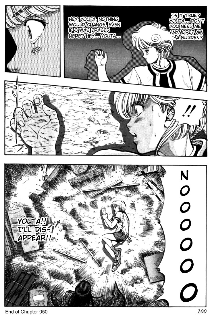 Video Girl Ai Chapter 50 page 20 - Chapter 50: Attack