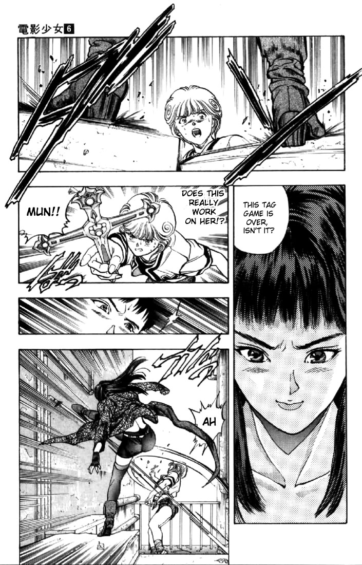 Video Girl Ai Chapter 50 page 5 - Chapter 50: Attack