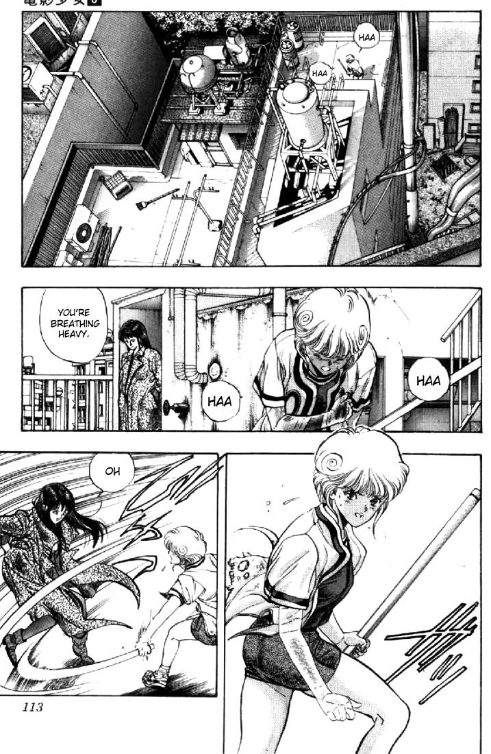 Video Girl Ai Chapter 51 page 12 - Chapter 51: Unexpectedly